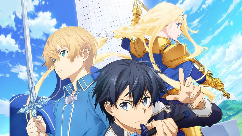 Sword Art Online SAO
