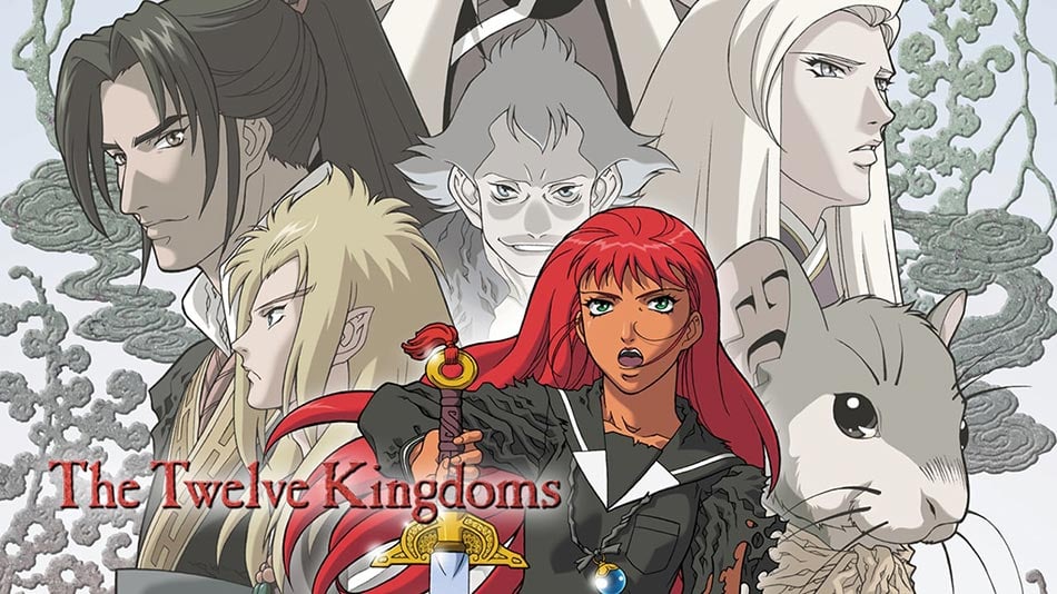 The Twelve Kingdoms