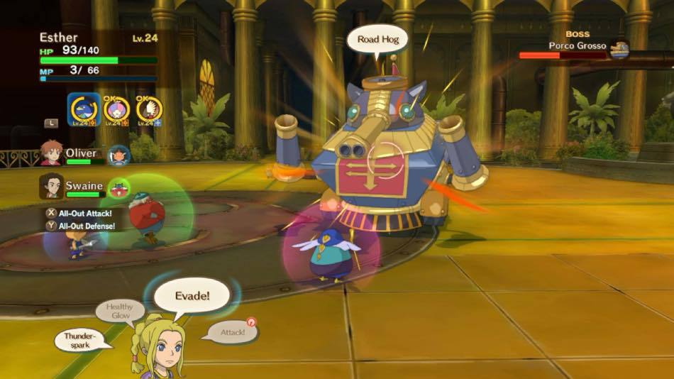 Ni No Kuni: La minaccia della Strega Cinerea